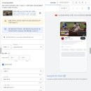왜 이 광고를 보면 사고 싶을까-구글애즈 | [2주차] 퍼포먼스 마케팅과 데이터분석 부트캠프 [구글 배너,유튜브 광고, 퍼포먼스 광고소재 기획및 제작]