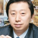 대명조경건설