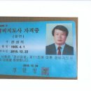 한성 행정사 이미지