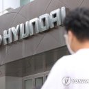 현대서부서비스(주) 이미지