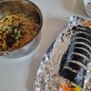 김밥닷컴송정점 이미지