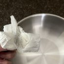 일로-5 | 핀일로 통5중 후라이팬 26cm 웍 구매 후기