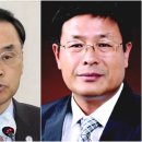 부산대학교 환경대학원 이미지