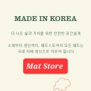 명덕초등학교 병설유치원 이미지