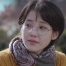 아이유 안경원 이미지