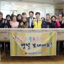 수화통역센터 이미지