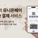 대한종합카서비스 이미지
