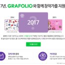 여해한의원 이미지