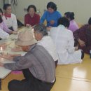 병배경로당 네이버블로그