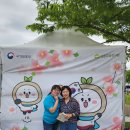 [제 20회 대한민국청소년박람회] 2024년5월23일~5월25일 이미지