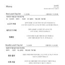 서호식당 이미지