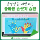 서부보건소 화장실 네이버블로그