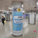 광명연세내과의원 이미지