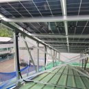 정성 태양광발전소 이미지