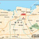 제주 관덕정 이미지