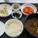 용인씨씨유스호스텔 이미지