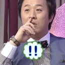보드게임아지트