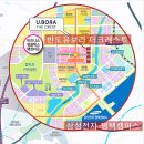 삼성좋은날공인중개사사무소 이미지