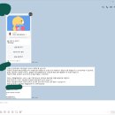 은행 | 신한은행 합격후기 신한은행 면접후기/ 기출내용 포함