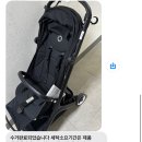 유모차카시트세탁뽀송 이미지