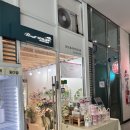 엘리안아뜰리에