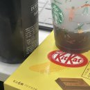 브루앤빈