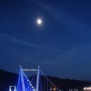 가정역(섬진강출렁다리) 이미지