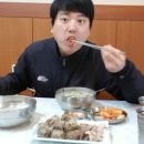 백암FOOD 이미지