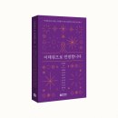 도서출판성원