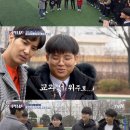 경기과학고등학교 이미지