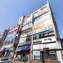 동수프라자주 이미지