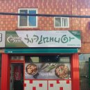 치킨매니아연산