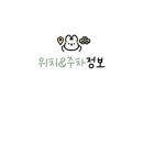 일광짱이분식