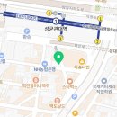 지에스25수원율전중앙점 이미지