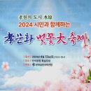 수원-0273 네이버블로그