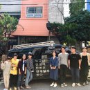 (주)쉐어라이프 이미지