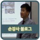 한양엔지니어링 이미지