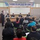 빛+물+바람+흙 함양 항노화 싹틔우기 이미지