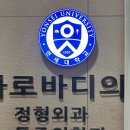 양관모의원 이미지