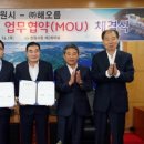 해오름 호스텔 이미지