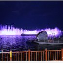 춤추는 바다분수 이미지