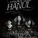 (주)올댓팜 이미지