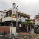 구례공용주차장 이미지