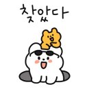 로바타하나다광안