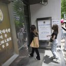 (주)비자항공 이미지