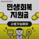 초가숯불갈비