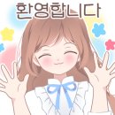 오거리부동산중개 이미지