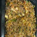 토석정 - 중구 | 토석정