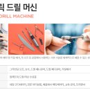 손끝에서 피어나는 네일아트 이미지