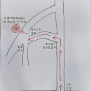 제61회 트롯방모임겸 송년회(12/24일) 이미지